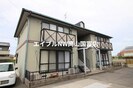 エヴァグリーンハイツA棟の外観