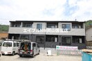 山陽本線（中国）/瀬戸駅 徒歩12分 1階 1年未満の外観