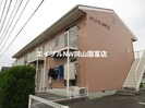 山陽本線（中国）/吉永駅 徒歩6分 2階 築27年の外観
