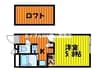 レオパレスリベルタ 1Kの間取り