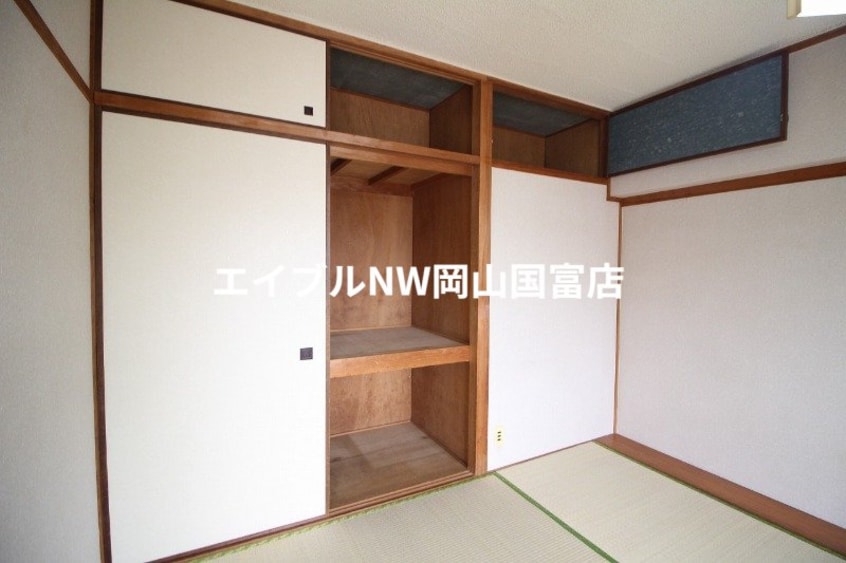  小野マンション