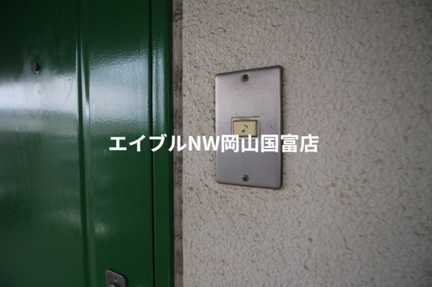  小野マンション