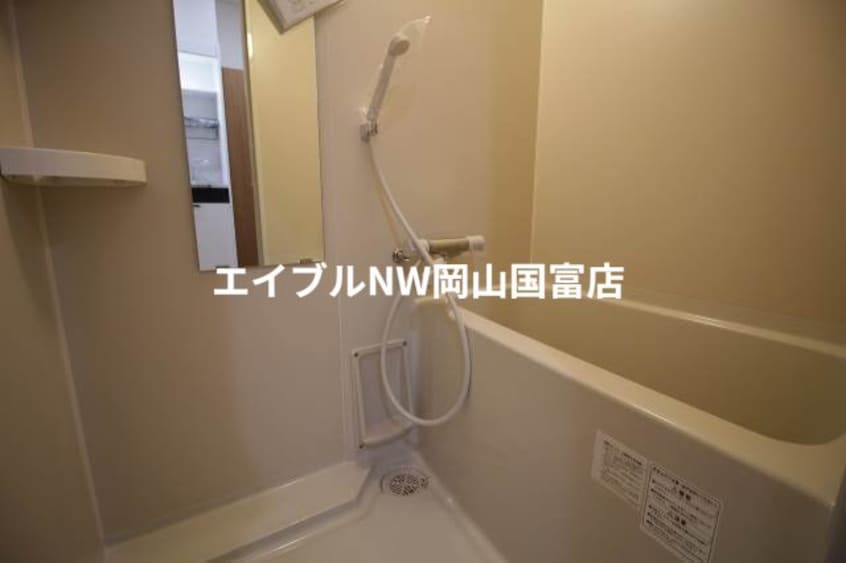  コーポ・ロマンス