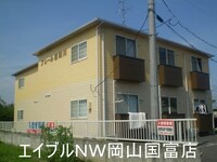 プレール百間川