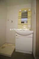  グランヴィスタ安倉