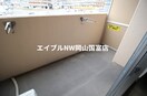 グランヴィスタ安倉