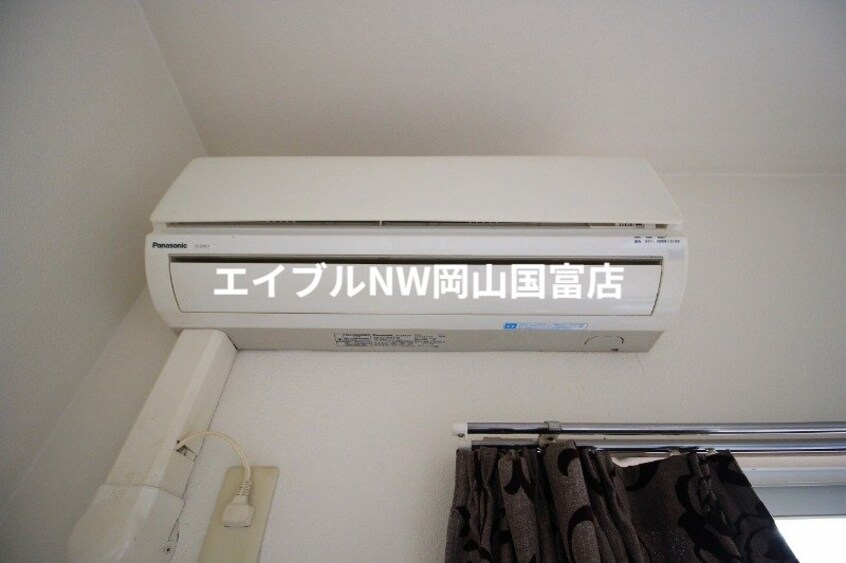  グランヴィスタ安倉