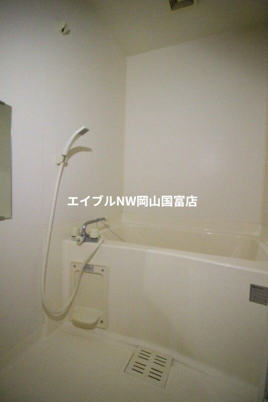  グランヴィスタ安倉