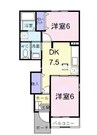赤穂線（岡山県内）/備前片上駅 徒歩14分 1階 築20年 2DKの間取り