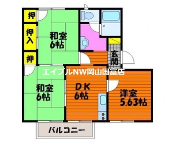 間取図 メゾンイーストE棟