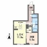 山陽本線（中国）/西川原駅 徒歩7分 1階 建築中 1LDKの間取り