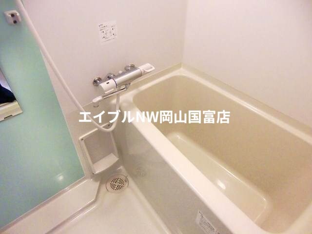  レオネクストブルーム長船