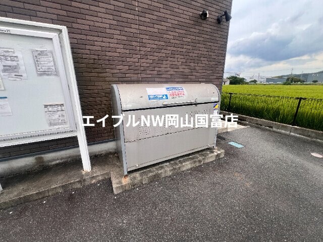  レオネクストブルーム長船