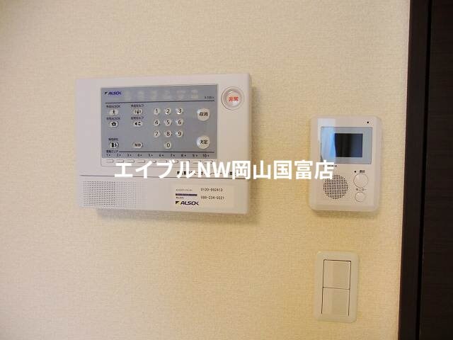  レオネクストブルーム長船