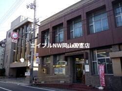 日生信用金庫長船支店(銀行)まで1759m レオネクストブルーム長船