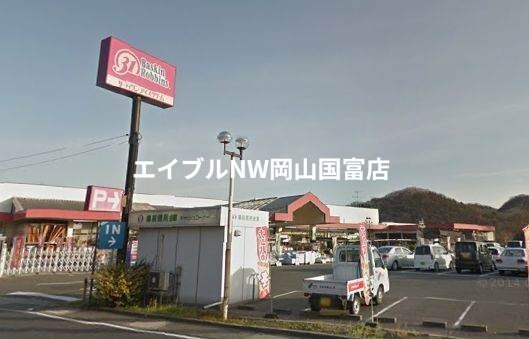 31アイスクリーム備前店(その他飲食（ファミレスなど）)まで1554m レオネクストブルーム長船