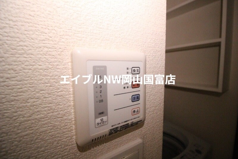 TV 山陽本線（中国）/西川原駅 徒歩9分 1階 築14年