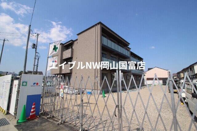  山陽本線（中国）/西川原駅 徒歩7分 3階 建築中