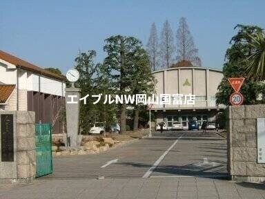 岡山県立岡山操山中学校(中学校/中等教育学校)まで610m 山陽本線（中国）/西川原駅 徒歩7分 3階 建築中
