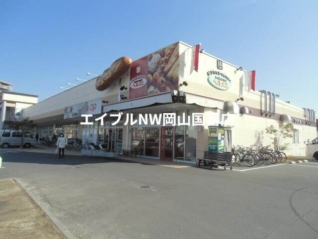 コープ東川原(スーパー)まで663m 山陽本線（中国）/西川原駅 徒歩7分 3階 建築中