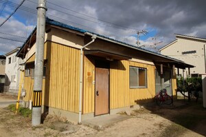 山本邸