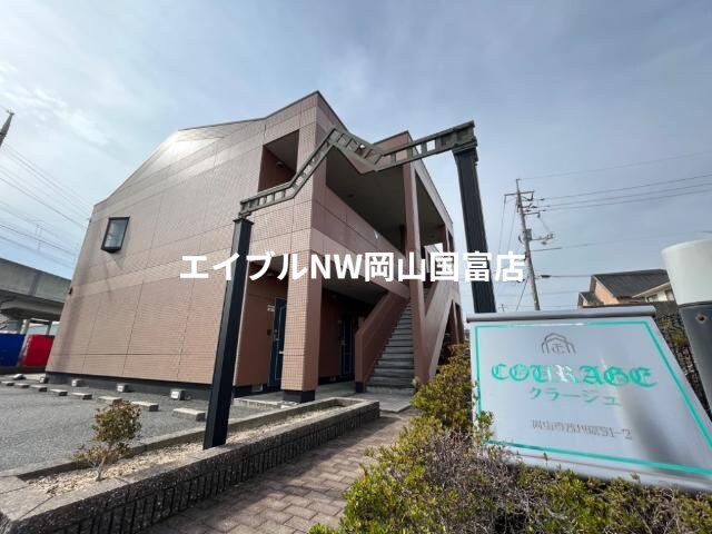  山陽本線（中国）/西川原駅 徒歩7分 1階 築26年