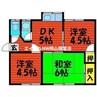 田中様借家　西3 3DKの間取り