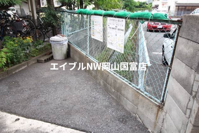  岡山市電東山本線<岡山電気軌道>/東山・おかでんミュージアム駅 徒歩10分 2階 築52年