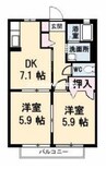 ヴィレッジ高島Ⅰ　Ｂ棟 2DKの間取り