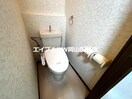 シャワー付トイレ サンコート東山