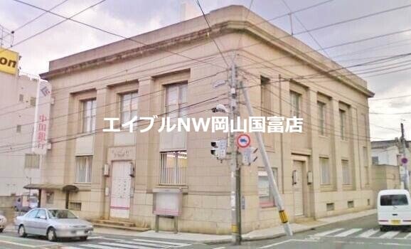 中国銀行小橋支店(銀行)まで1267m サンコート東山