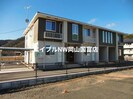 山陽本線（中国）/和気駅 バス:30分:停歩3分 1階 築14年の外観