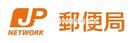 岡山乙多見郵便局(郵便局)まで995m ＹＯＫＯＭＡＣＨＩ　Ⅰ