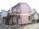 エイトライフアクアマリンの外観