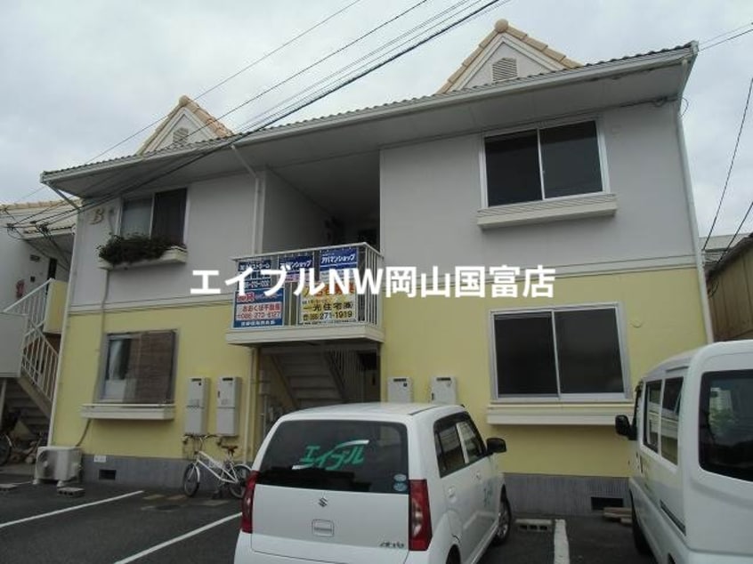  コーポアルザス　Ｂ