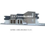 D-room大供表町