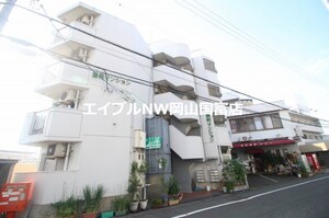 重利マンション
