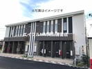 岡山市電東山本線<岡山電気軌道>/東山・おかでんミュージアム駅 徒歩82分 2階 建築中の外観
