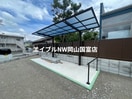 駐輪場 山陽本線（中国）/岡山駅 バス24分岡電バス 天満屋経由・川東町入口下車:停歩4分 1階 1年未満