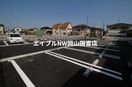  岡山市電東山本線<岡山電気軌道>/東山・おかでんミュージアム駅 徒歩32分 1階 築6年