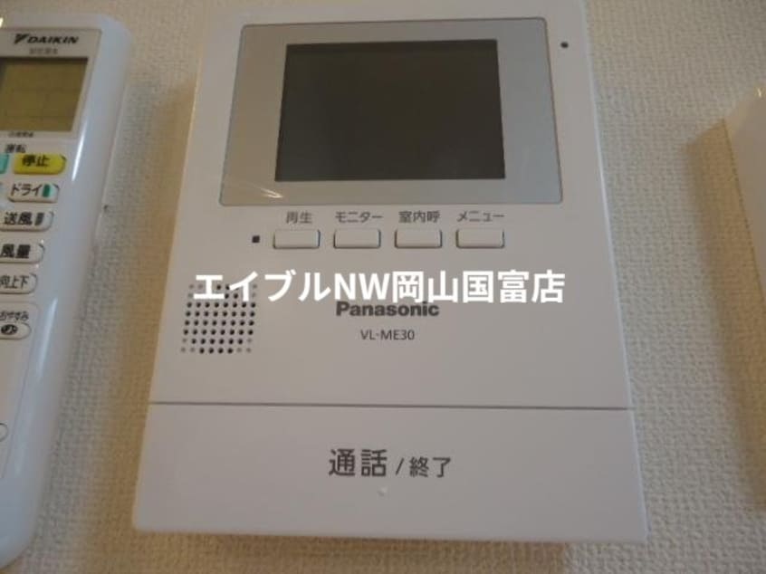カメラ付インターホン 岡山市電東山本線<岡山電気軌道>/東山・おかでんミュージアム駅 徒歩32分 1階 築6年