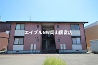 ファームヴィレッジ　Ｃ