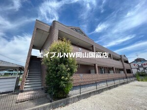 Ａ・フラッツ