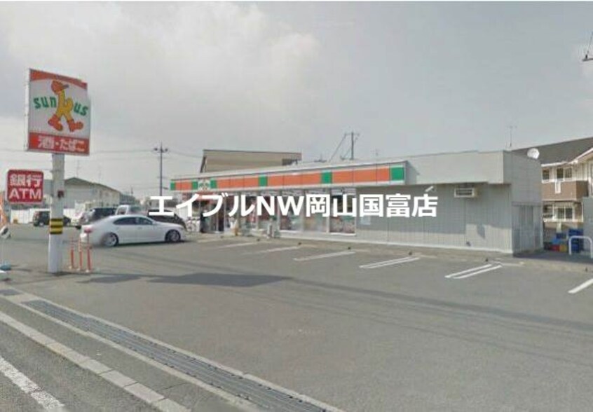 サンクス東岡山店(コンビニ)まで248m フラットＫ