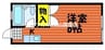 みよハイツ 1Kの間取り