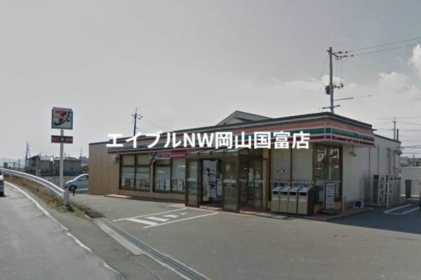 セブンイレブン岡山海吉店(コンビニ)まで1491m クレストール福泊　Ｃ