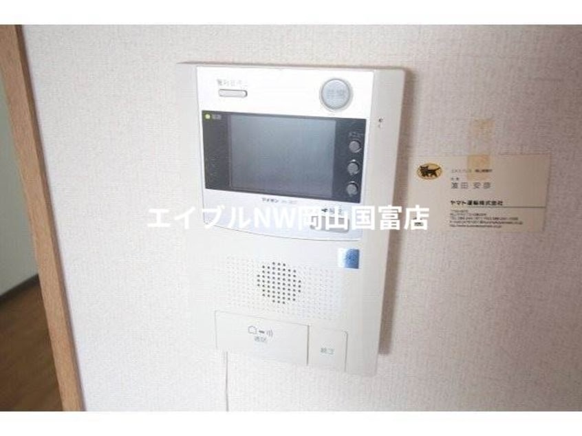 モニターホン カサ・グランデ