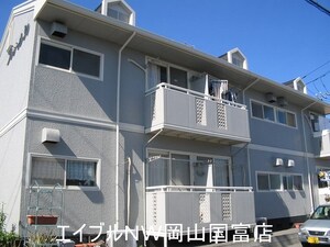 プレジール90