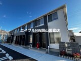 ルミエールⅡ