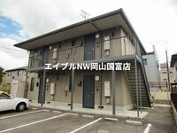 シャーメゾンみやび